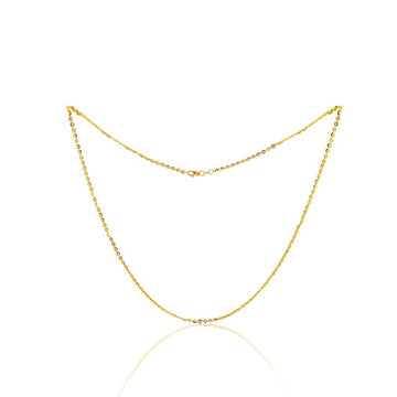 14k Designer Chain (1mm)